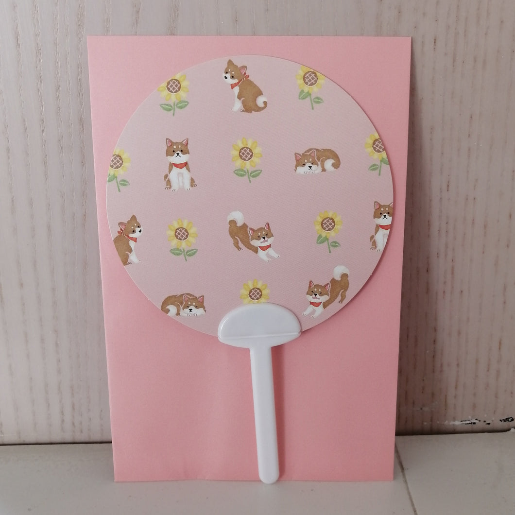 Vifte Brev Sæt, Sommer Design: Shiba Hund