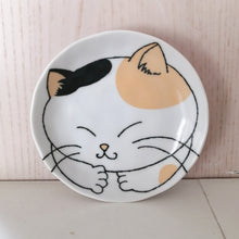 Indlæs billede til gallerivisning Japansk Tallerken i Hvid med Kat i Sort og Orange