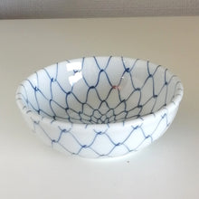 Indlæs billede til gallerivisning Japansk Skål med Klassisk Blåt Mønster