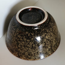 Indlæs billede til gallerivisning Traditionel, Vintage Matcha Skål i Mørkebrun og Beige