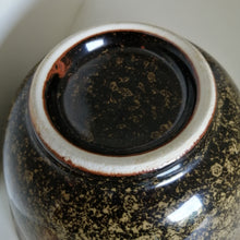 Indlæs billede til gallerivisning Traditionel, Vintage Matcha Skål i Mørkebrun og Beige