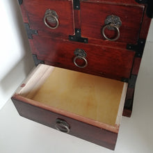 Indlæs billede til gallerivisning Lille Vintage Japansk Kommode