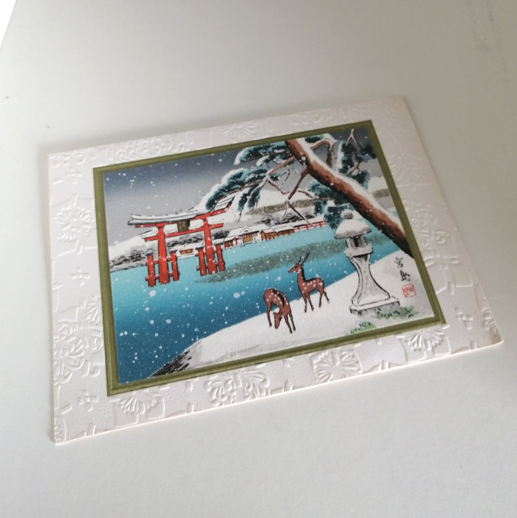 Japansk Traditionelt Kort med Kunst, Miyajima