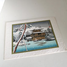 Indlæs billede til gallerivisning Japansk Traditionelt Kort med Kunst, Snelandskab