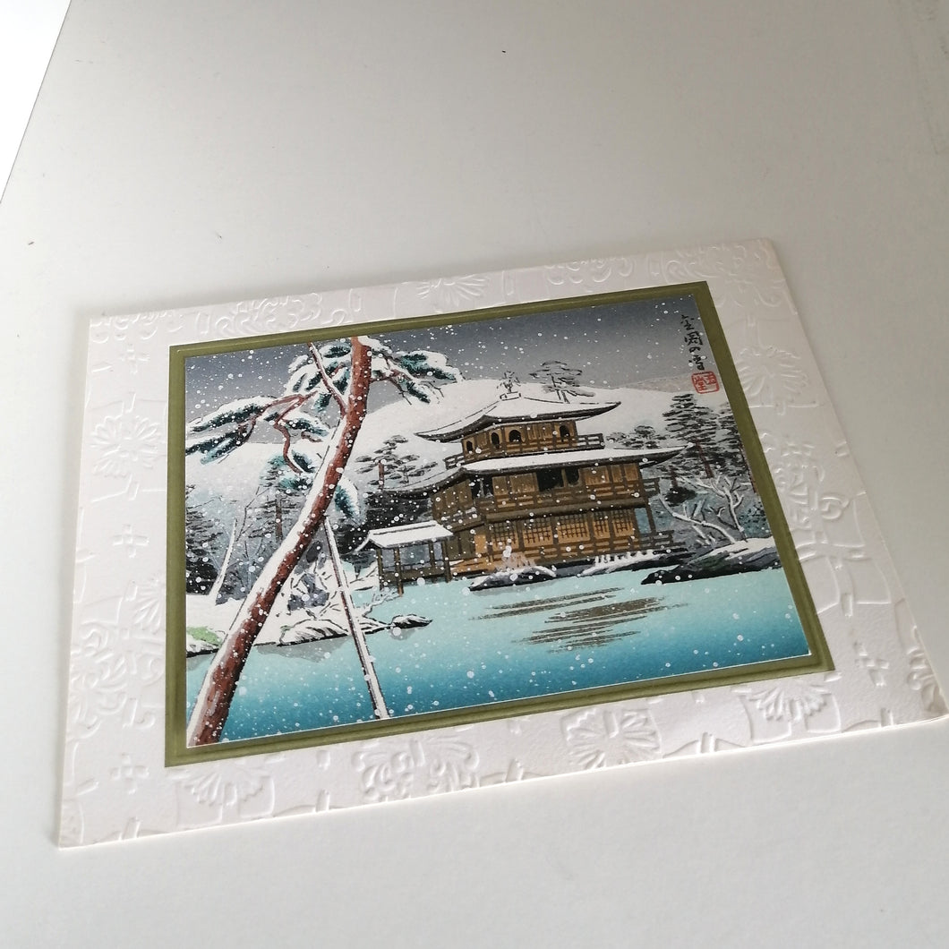 Japansk Traditionelt Kort med Kunst, Snelandskab