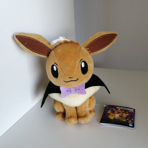 Halloween Eevee Pokemon Bamse fra Bandai (15 cm)