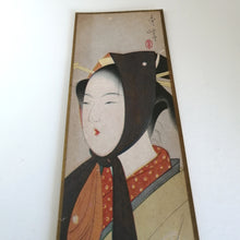 Indlæs billede til gallerivisning Japansk Aflangt Billede af Japansk Kvinde