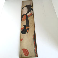 Indlæs billede til gallerivisning Japansk Aflangt Billede af Japansk Kvinde