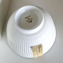 Indlæs billede til gallerivisning Japansk skål (stor) i Knækket Hvid med Glasur