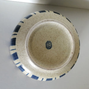 Japansk Beholder med Låg i Beige og Mørkeblå
