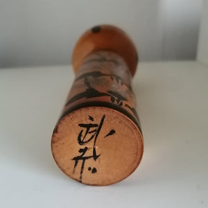 Vintage Japansk Kokeshi Dukke i Sort og Grå
