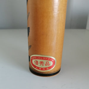 Vintage Japansk Kokeshi Dukke i Sort og Grå