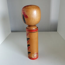 Indlæs billede til gallerivisning Vintage Japansk Kokeshi Dukke med Striber og Planter