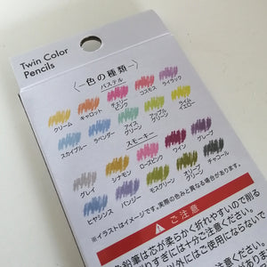 Twin Farveblyanter i Pastel og Smoky