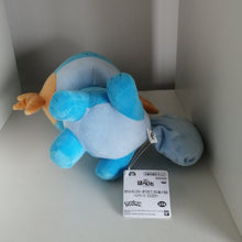Indlæs billede til gallerivisning Mudkip (Pokemon) Bamse fra Bandai (31.5 cm)