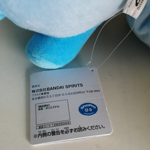 Mudkip (Pokemon) Bamse fra Bandai (31.5 cm)