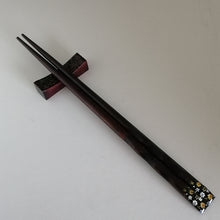 Indlæs billede til gallerivisning Japanske Bambus Hashi (Spisespinde) Sæt med Kirsebær Blomster