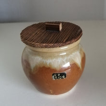 Indlæs billede til gallerivisning Lille Vintage Japansk Krukke i Brun og Beige med Låg