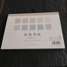 Indlæs billede til gallerivisning &#39;Smoky Color&#39; Papir Blok, 10 Farver (40 stk. Papir)