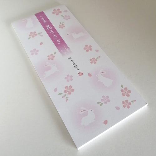 'Usagi' (Kanin) Papir Blok, 40 stk. Papir