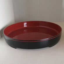 Indlæs billede til gallerivisning Vintage Japansk Bakke med Måtter i Bambus