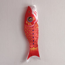 Indlæs billede til gallerivisning Koinobori Fisk til Ophæng, Rød (61,5 cm)