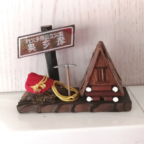 Vintage Japansk Hytte Dekoration