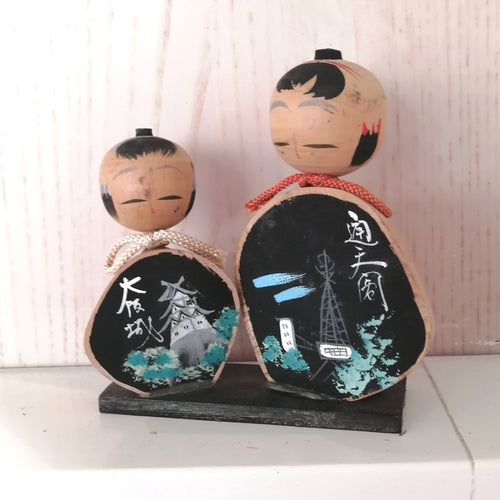 Vintage Kokeshi Dukke Par med Tourist Steder, Osaka