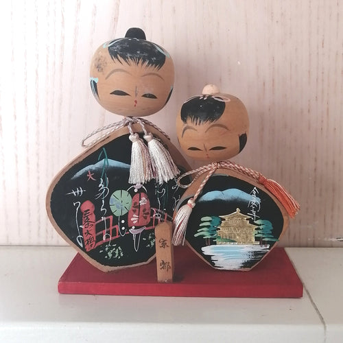 Vintage Kokeshi Dukke Par med Tourist Steder, Kyoto