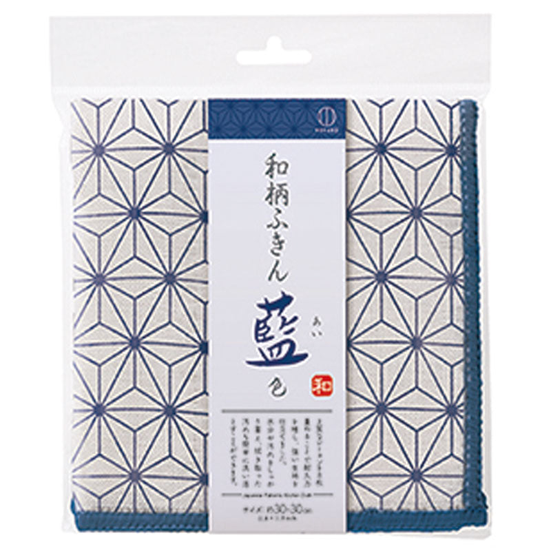 Klud i Indigo med Traditionelt Japansk Mønster (Hamp Blad)