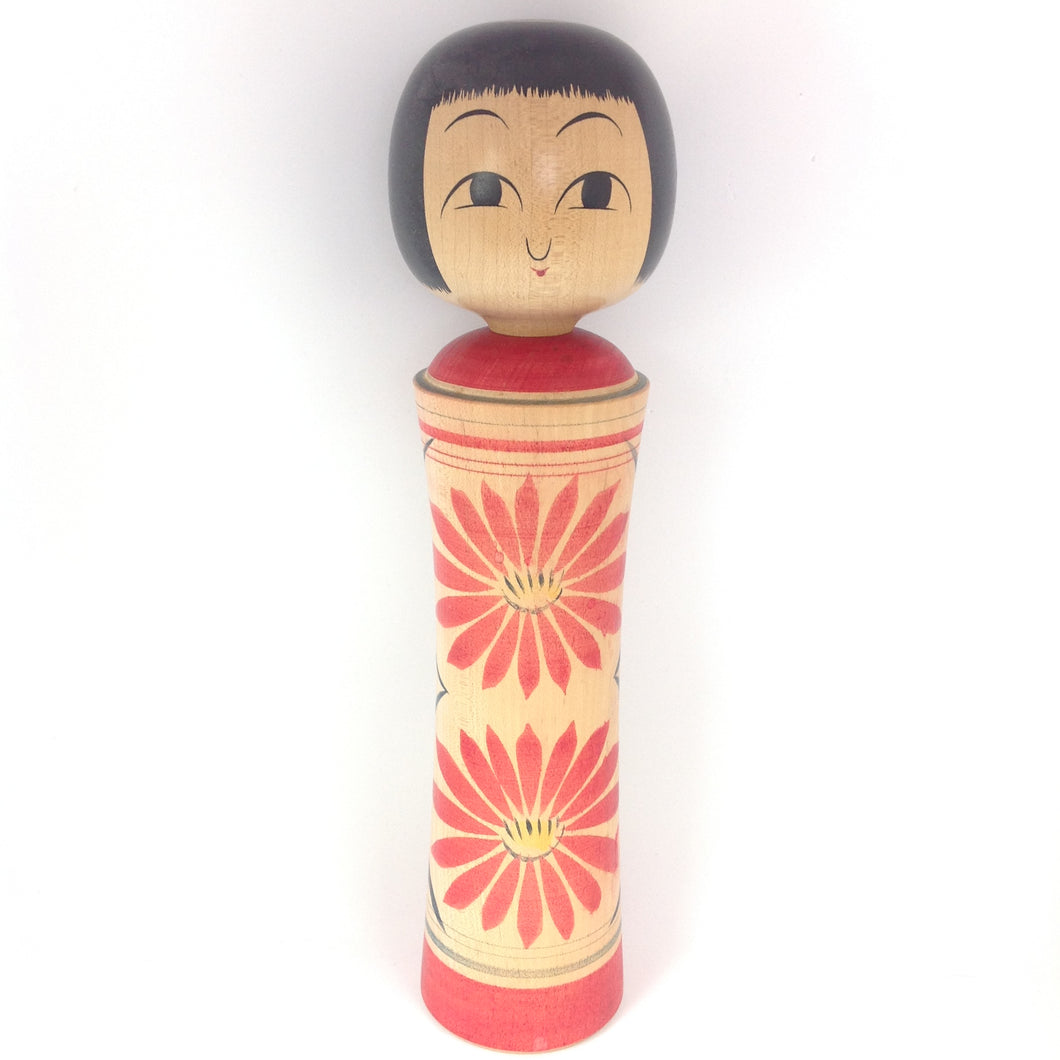 Vintage Kokeshi med Traditionelt Mønster i Rød, Grøn og Gul