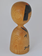 Indlæs billede til gallerivisning Vintage Japansk Kokeshi Dukke i Sort Kimono med Bambus
