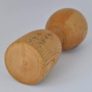 Vintage Japansk Kokeshi Dukke i Sort Kimono med Bambus