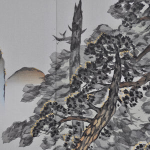 Japansk Nagajuban (Kort Kimono) i Lys Grøn med Smukt Landskab