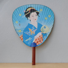 Indlæs billede til gallerivisning Vintage Japansk Vifte fra Alkohol Butik