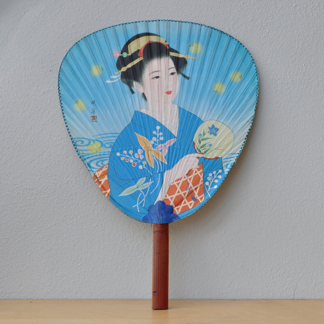 Vintage Japansk Vifte fra Alkohol Butik