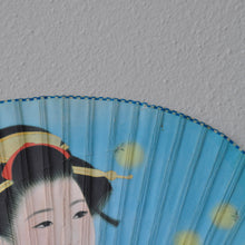 Indlæs billede til gallerivisning Vintage Japansk Vifte fra Alkohol Butik