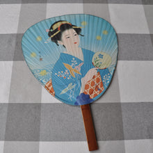 Indlæs billede til gallerivisning Vintage Japansk Vifte fra Alkohol Butik