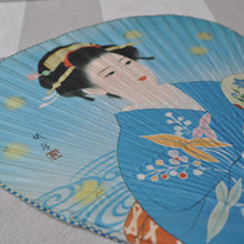 Indlæs billede til gallerivisning Vintage Japansk Vifte fra Alkohol Butik
