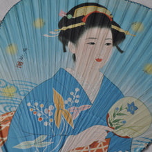 Indlæs billede til gallerivisning Vintage Japansk Vifte fra Alkohol Butik