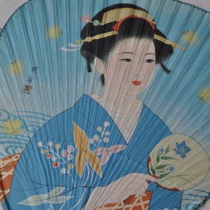 Vintage Japansk Vifte fra Alkohol Butik