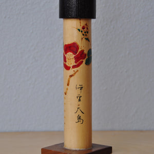 Høj Japansk Ama Dykker Kokeshi i Lyst Træ