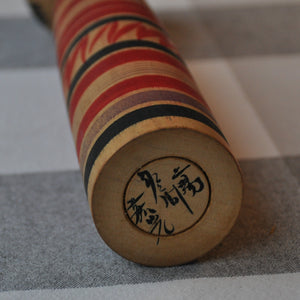 Stor, Traditionel, Vintage Kokeshi i Rød og Sort