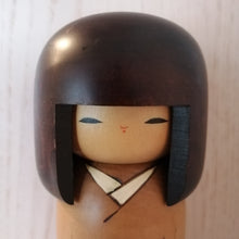 Indlæs billede til gallerivisning Mellem Vintage Kokeshi i Kimono med Grene