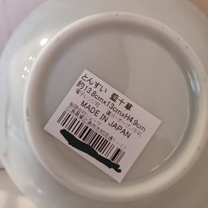 Japansk Skål i Blågrå med Blå Striber og Holdekant