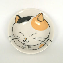 Indlæs billede til gallerivisning Lille Japansk Dyb Tallerken i Hvid med Kat i Sort og Orange