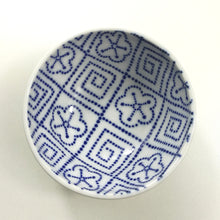 Indlæs billede til gallerivisning Lille Japansk Skål med Blåt Mønster fra Mino Keramik