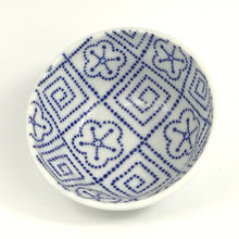 Indlæs billede til gallerivisning Lille Japansk Skål med Blåt Mønster fra Mino Keramik