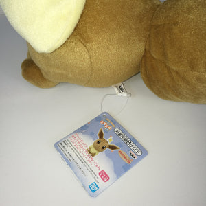 Eevee Pokemon Bamse fra Bandai (43 cm)