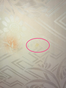Japansk Nagajuban (Kort Kimono) i Lys Pink, Knækket Hvid og Peach